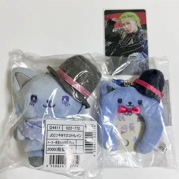 JOCHUM 마스코트 홀더 & 미니 머리띠 키링 레인 세트