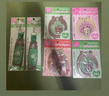 코리락쿠마 차이로이코구마 캔뱃지 커버 은색 테이프 홀더