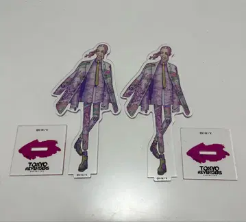 산즈 하루치요 도쿄 리벤저스 아크릴 스탠드 2체 세트