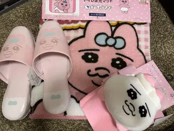 빤쮸토끼 시마무라