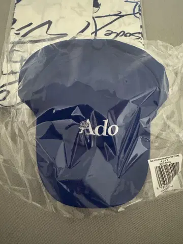 Ado 5주년 캡 팝업 스토어 25주년