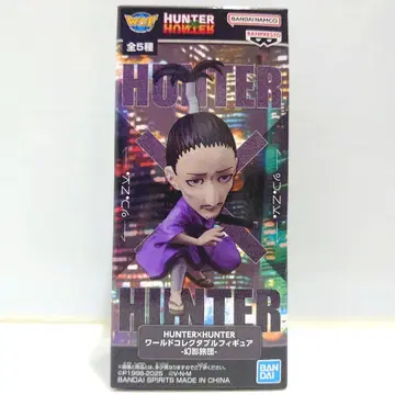 HUNTER x HUNTER 월드 컬렉터블 피규어 - 환영여단 노부나가