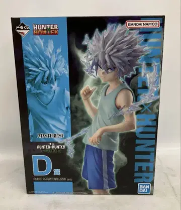 HUNTER HUNTER 제일복권 키루아 조르딕 피규어 D상
