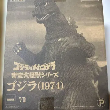엑스플러스 도호 대괴수 고질라 1974 고질라 대 메카고질라