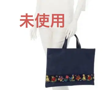 미사용 학교 페이러 레슨 백