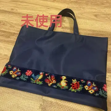 미사용 학교 페이러 레슨 백