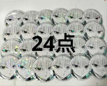 HUNTER x HUNTER 키루아 올스타 캔뱃지 오르
