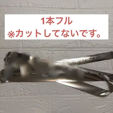 쿠도 다이키 x claquepot 은테