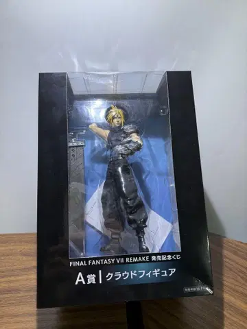 파이널 판타지 VII 클라우드 피규어 A상