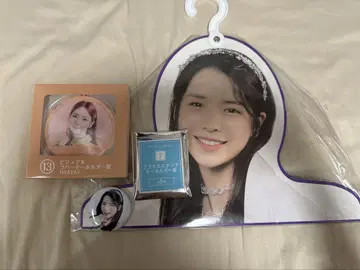 NiziU MAYA 세트