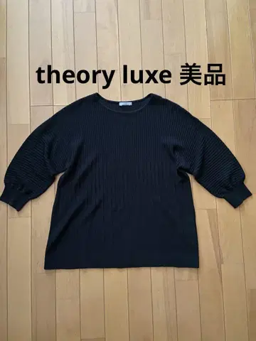 띠어리 럭스 theory luxe 썸머 니트 9호 새상품급