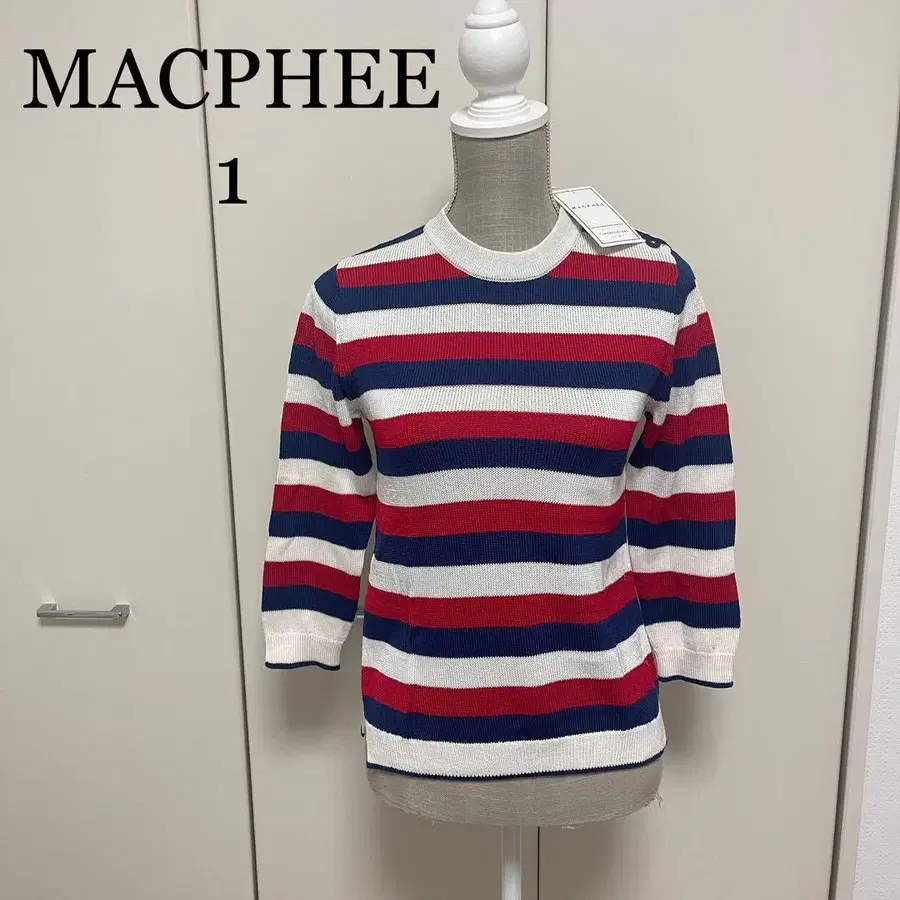 1번째 상품 이미지