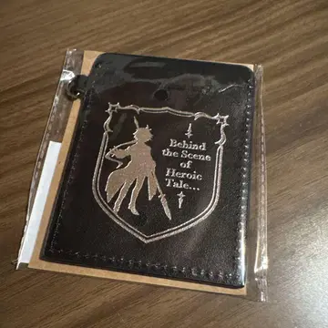 마왕과 용사의 싸움 뒤에서 패스 케이스