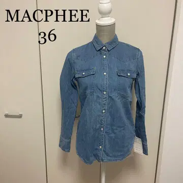MACPHEE 36 데님 셔츠 미사용 새상품 택 포함