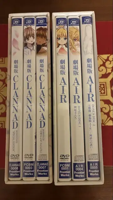 DVD 극장판 클라나드 & 극장판 Air 'SPECIAL EDITION'