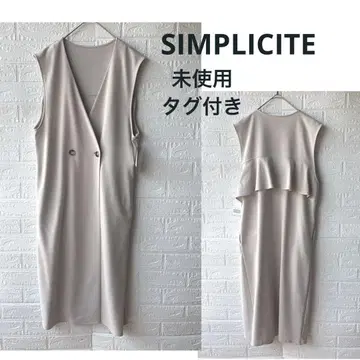 택 포함 새상품 SIMPLICITE 시리에 컷 JZ 롱베스트