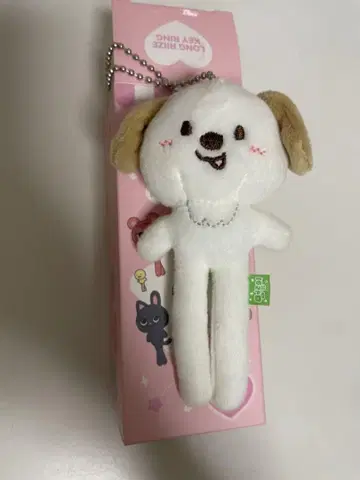 앤톤 몽룡이 봉제 인형
