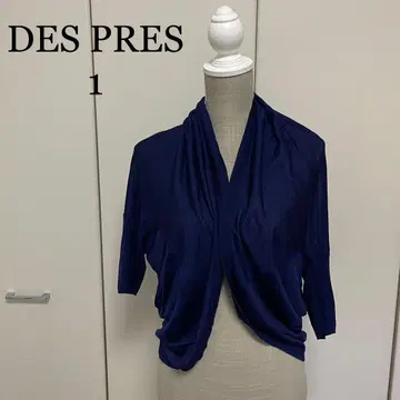 DES PRES 1 가디건 미사용 새상품 택 포함