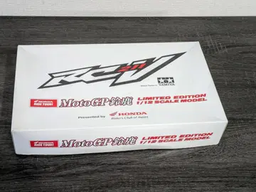 미사용 타미야 RC211V MotoGP 스즈카 레프솔 혼다