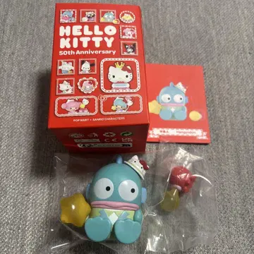 팝마트 산리오 Hello Kitty 50주년 한교동