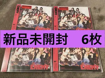 미개봉 새상품 TWICE ENEMY 일반ver 6개