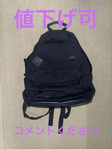 EASTPAK 네이비 백팩