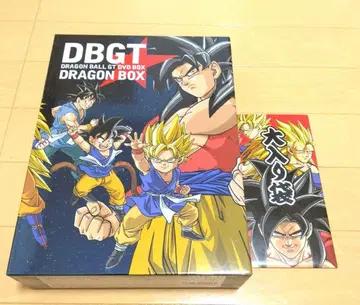 드래곤볼 GT DVD 박스 전권 세트