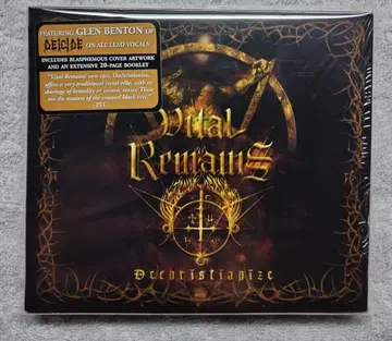 Vital Remains / Dechristianize