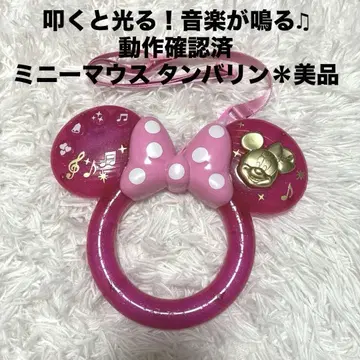 미니 마우스 빛나는 완구 미니 핑크 탬버린 디즈니랜드