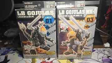 LB 고질라 Mk-II & 고질라 ZOIDS 조이드