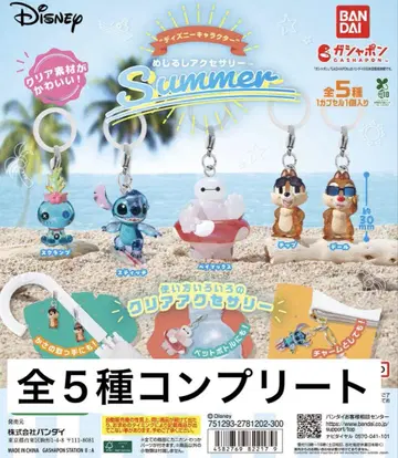 디즈니 메지루시 액세서리 SUMMER