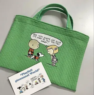 비오는날 pionunnal PEANUTS