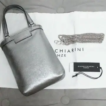Gianni Chiarini 카미라 실버 숄더백