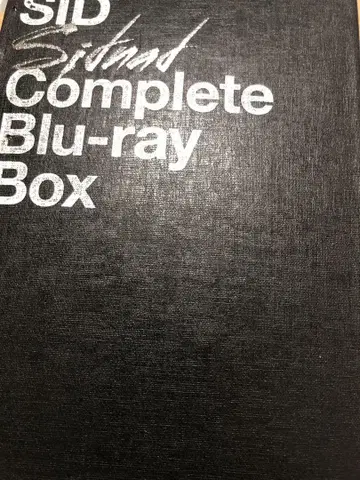 시드 SID Complete Blu-ray Box 한정판 9Blu-ray