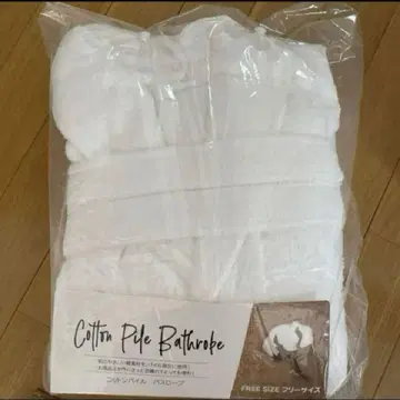 코튼 파일 목욕 가운
