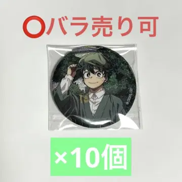 히로아카 미도리야 이즈쿠 하나야시키 캔뱃지 묶음 판매, 낱개 판매 가능