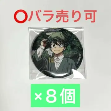 히로아카 미도리야 이즈쿠 하나야시키 캔뱃지 묶음 판매, 낱개 판매 가능