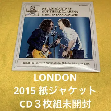 OUT THERE 02 ARENA LONDON2015
