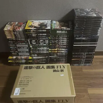 진격의 거인 전 35권 + 화집 FLY + BluRay 전권