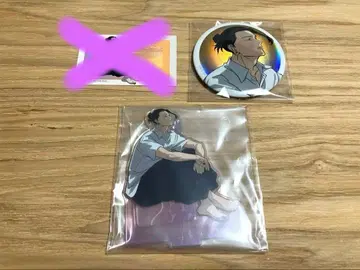 주술회전 세가 럭키 쿠지 아크릴 스탠드, 캔뱃지 게토 스구루