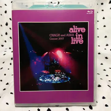 CHAGE and ASKA 2007 alive in live