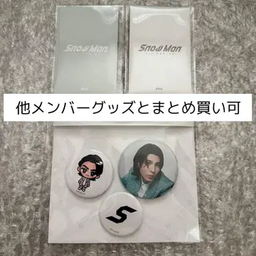 Snow Man 라울 한국 팝업 포토 카드 캔뱃지 세트