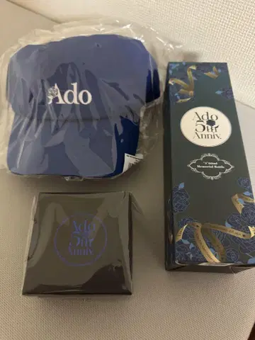 눈금 있는 보틀 이어커프 캡 Ado 25주년