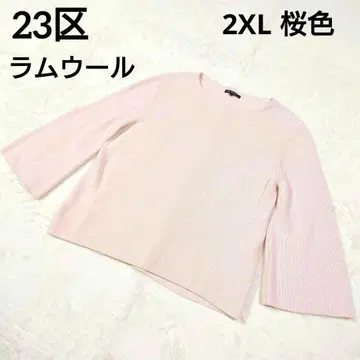 2XL 벚꽃색 23구 램스울 핑크 니트 빅 사이즈 44