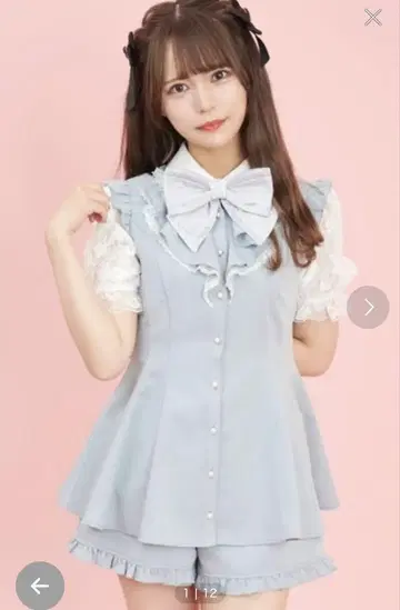 Secret Honey 셋업 스카이블루