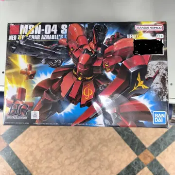 HG MSN-04 사자비 건담 프라모델