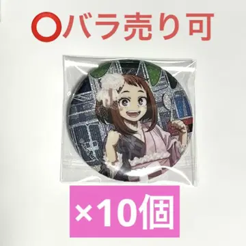 히로아카 우라라카 오챠코 하나야시키 캔뱃지 묶음 판매, 낱개 판매 가능