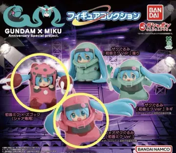 GUNDAM x MIKU 하츠네 미쿠 건담 피규어 컬렉션 가챠