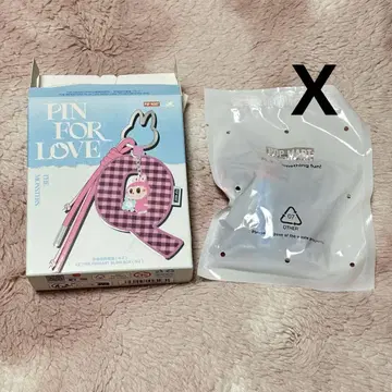 러브브 알파벳 펜던트 pin for love 스트랩 X