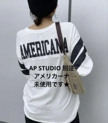 아메리카나 별주 풋볼 롱T셔츠